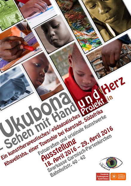 Ukubona poster sample 1